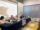 47ª FIL de Minería: Sembrando Milpas